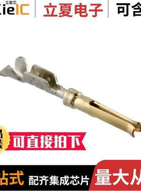 180-102-170L001连接器 〔CONN D-SUB SO【ET 24-26AWG CRIMP 〕