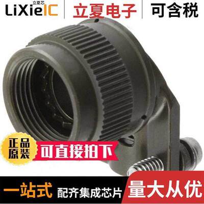 A850493911W连接器 〔CONN CABLE CLAMP SZ 11 OLIVE 〕