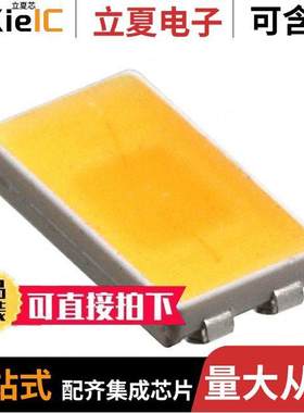 LTW-Z5630SZL50光电元件 〔LED COOL WHITE 5000K 80CRI 4SMD 〕