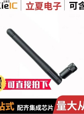 W10869/W21735/W32931