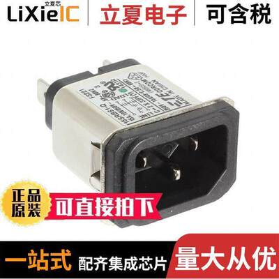 1-6609987-9连接器 〔PWR ENT RCPT IEC320-C14 PANEL QC 〕