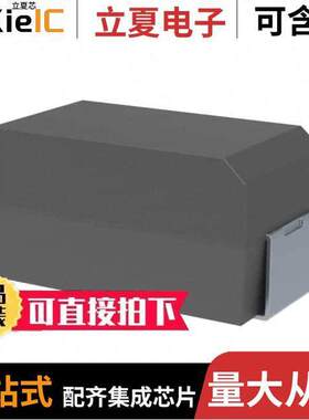 T520Y687M004ATE010电容 〔CAP TANT POLY 680UF 4V 2917 〕