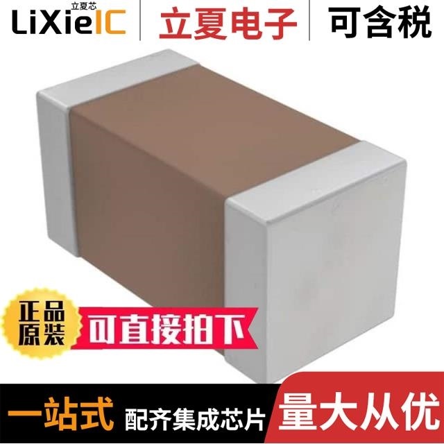 CGA1A2X7R1E221M030BA/CGA1A2X7R1C151K030BA