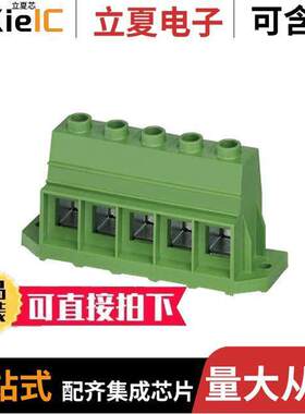 1856207连接器 〔TERM BLK 5P SIDE ENT 17.48MM PCB 〕