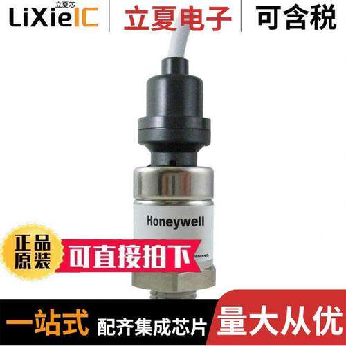 PX2EN1XX050PAAAX传感器，变送器 〔PRESSURE TRANSDUCER 〕