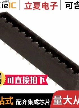 1763867/1763896/1763825