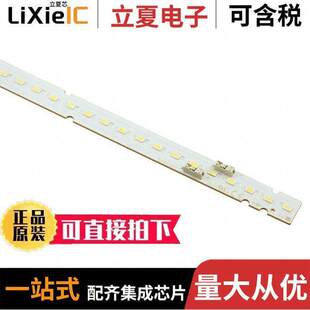 LTH562D STRIP 〕 MOD WHT 〔LED 件 B8V11156HUS光电元 WARM
