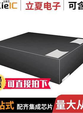 T528W337M2R5ATE009电容 〔CAP TANT POLY 330UF 2.5V 2917 〕