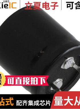 ELH108M200AR6AA电容 〔CAP ALUM 1000UF 20% 200V T/H 〕