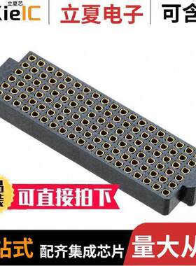 ASP-103612-05连接器 〔CONN ARRAY RCPT 114POS SMD GOLD 〕
