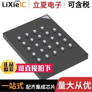 0AAT MT35XL01GBBA1G12 MT35XU02GCBA1G12 0SIT