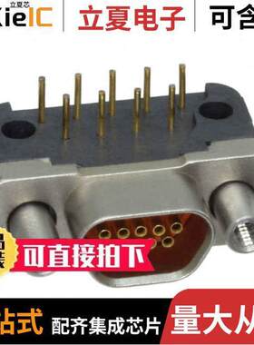 DCHM9SCBRPN-HT1连接器 〔CONN MICRO-D SKT 9POS HI-TEMP 〕