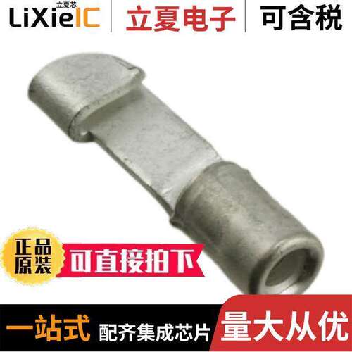 31763连接器 〔CONN KNIFE TERM 14-16 AWG 〕