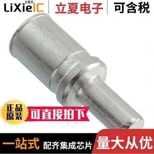 09110006123连接器 〔CONTACT H.D. CRIMP PIN 2/0AWG 〕