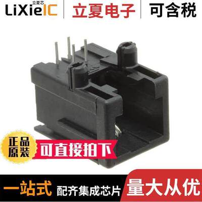 1-1705950-2连接器 〔CONN MOD JA【 6P4C R/A UNSHLD 〕