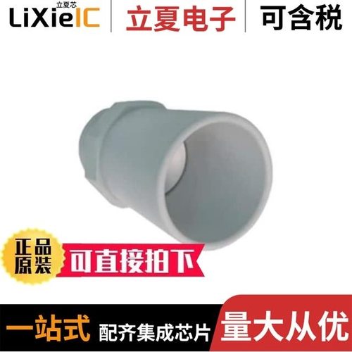 MB7066-100/MB7060-100/MB7060-200