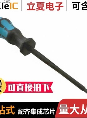 1205134/1205147/1205150