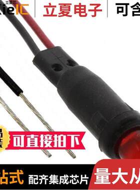 L59D-R24-W光电元件 〔IND LIGHT SNAPFIT 1/4