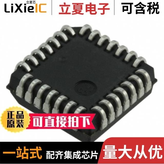 CS5102A-JLZ CS5101A-JL8Z CS51022ADBG