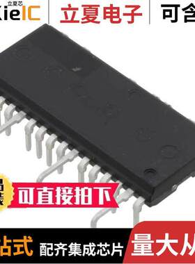 FSB50325AT分立半导体产品 〔MODULE SPM 250V 1.7A SPM5N 〕