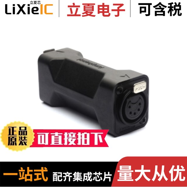 AC5FAH-AU-B AC5F-AU AC5F5MDW