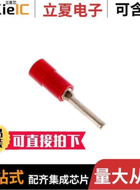 0192120003连接器 〔CONN WIRE PIN TERM 18-22AWG 〕