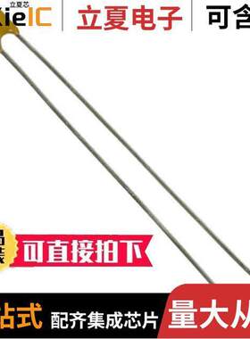 SR151A220JARTR1电容 〔CAP CER 22PF 100V C0G/NP0 RADIAL 〕