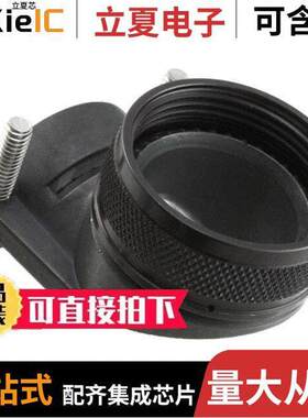 A8504951120A连接器 〔CONN CABLE CLAMP SZ 20 BLA【 〕