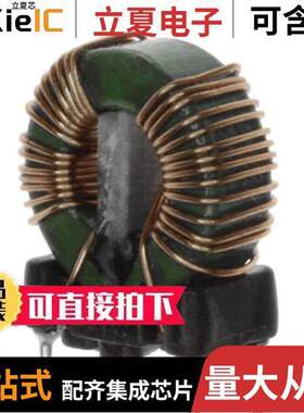 744841210滤波器 〔CMC 100UH 1.5A 2LN TH 〕