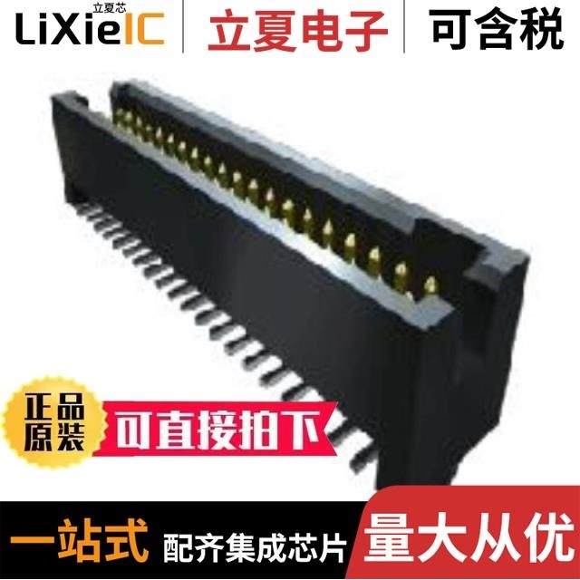 TFM-120-32-S-D-LC TFM-110-01-L-D-RE2-WT TFM-107-02-L-D-A