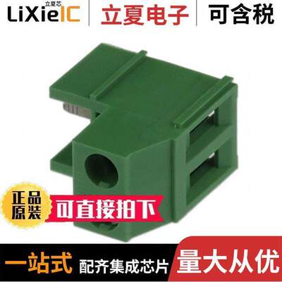 691252800001连接器 〔10.00 MM TERMINAL BLO【, VERTICA 〕