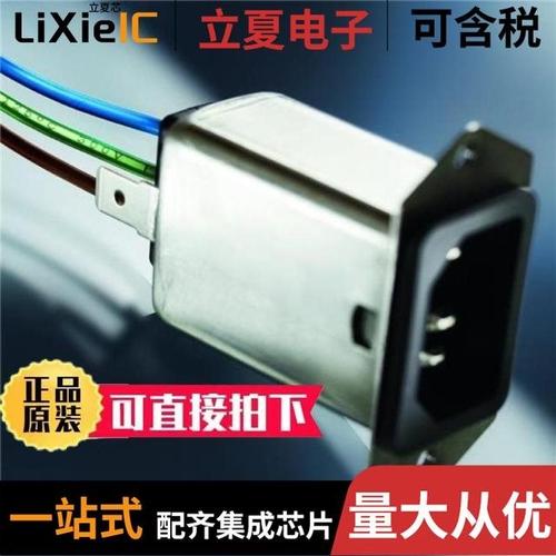 5120.4074.0/5120.2003.0/5120.5073.0