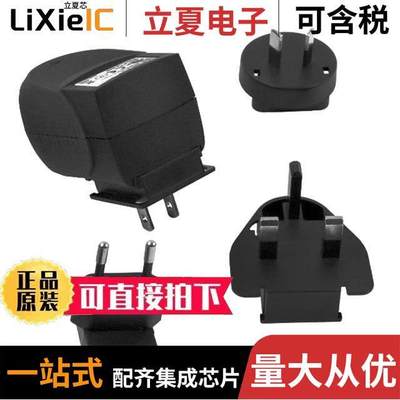 EMMA120110-P6P-IC null CUI