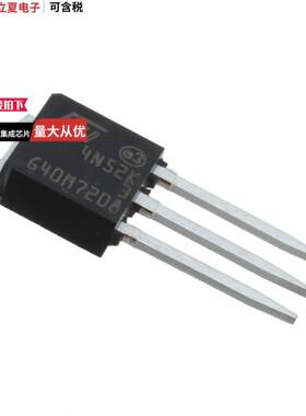 STU4N52K3分立半导体产品 〔MOSFET N-CH 525V 2.5A IPAK 〕