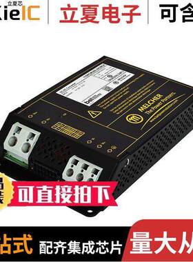110RCM300-24DMQF电源-内外部 〔DC/DC CONVERTER 24V 300W 〕