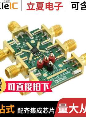 EV1HMC7992LP3D射频 〔EVAL BOARD FOR HMC7992 〕