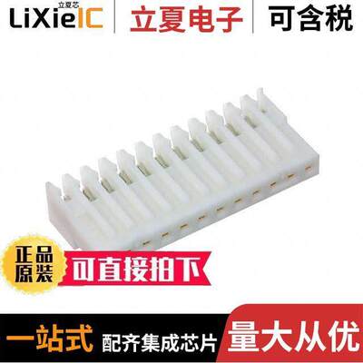 4-641191-2连接器 〔CONN RCPT 12POS IDC 24AWG GOLD 〕