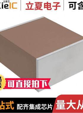 CGA9P1X7T2J474M250KC电容 〔CAP CER 0.47UF 630V X7T 2220 〕