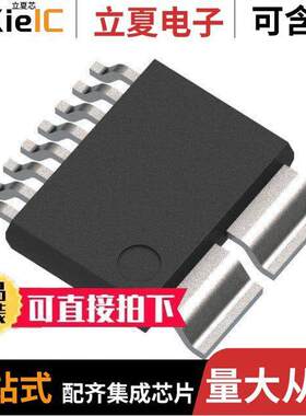 CZ3AG6传感器，变送器 〔3V OUTPUT ACCURATE CORELESS CURR 〕