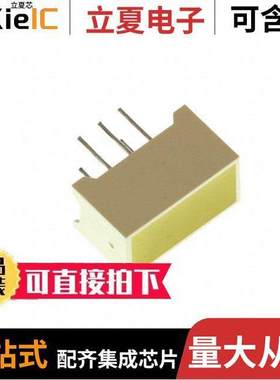 DE2YD光电元件 〔LIGHT BAR 590NM YELLOW 7.5X14MM 〕