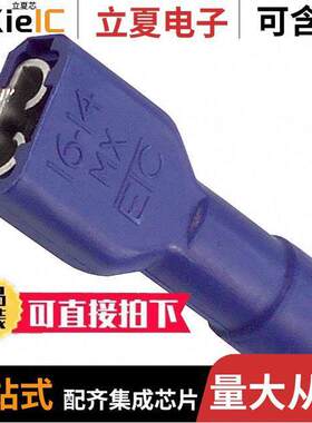 0190030135连接器 〔CONN QC RCPT 14-16AWG 0.187 〕