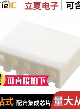 647401-5/647401-8/647402-5