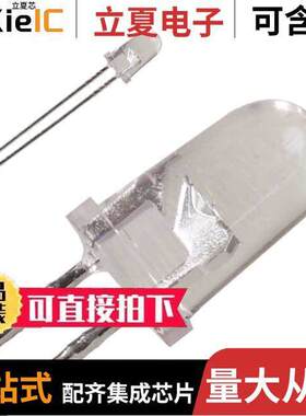 SLI-560YT3F光电元件 〔LED YELLOW CLEAR T-1 3/4 T/H 〕