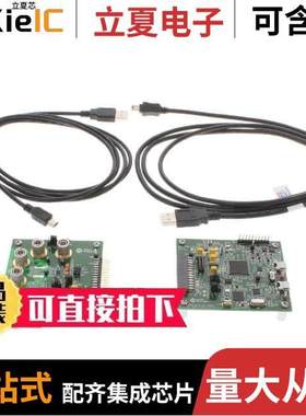 MAX98357EVSYS#TQFN开发板 〔EVAL SYSTEM MAX98357A,B 〕