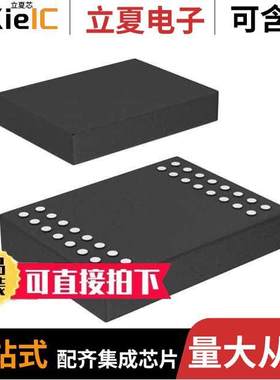 LTM2882CV-3#PBF隔离器 〔DGT ISO 2500VRMS 4CH RS232 32LGA 〕