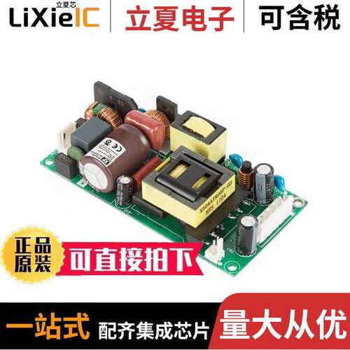EPL150PS28电源-内外部 〔AC-DC OPEN FRAME PSU, 150W IND+M 〕