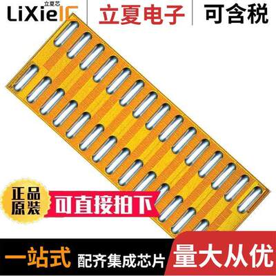 EPC2206分立半导体产品 〔GANFET N-CH 80V 90A DIE 〕
