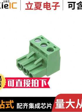 EBHA-03-D连接器 〔EURO BLO【 3P 〕