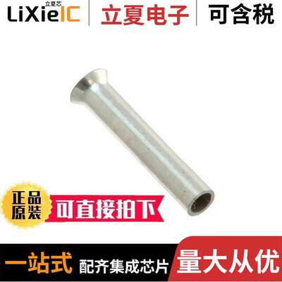 F75-8-M连接器 〔CONN FERRULE DIN 22AWG 〕