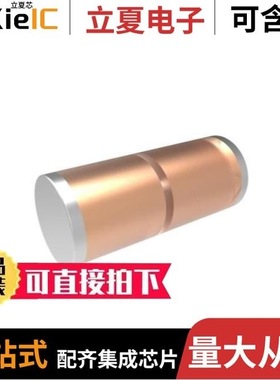 DL45018/DL4723Z/DL4723C